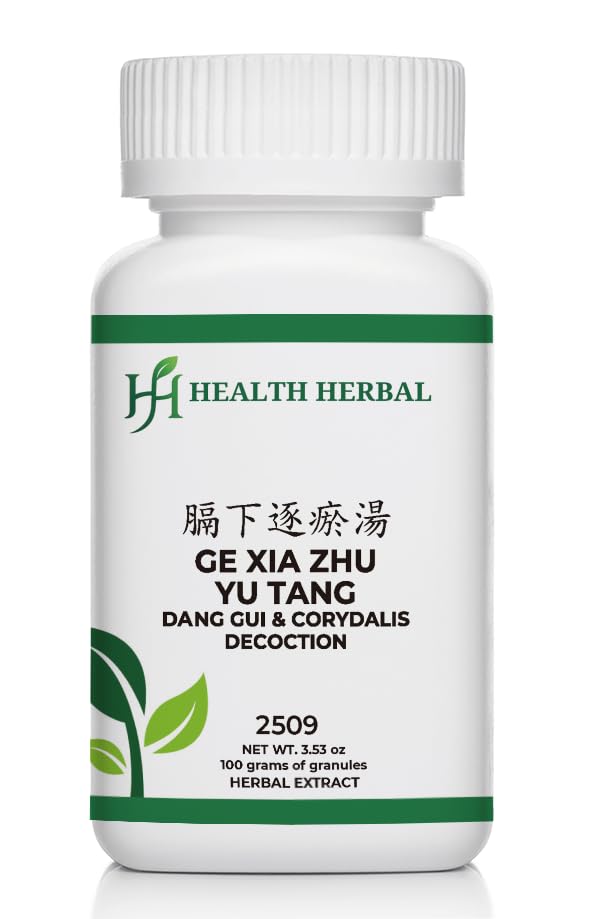 HH2509 Ge Xia Zhu Yu Tang/Dang GUI & Corydalis Decoction, Granule, 100 Grams/Bottle