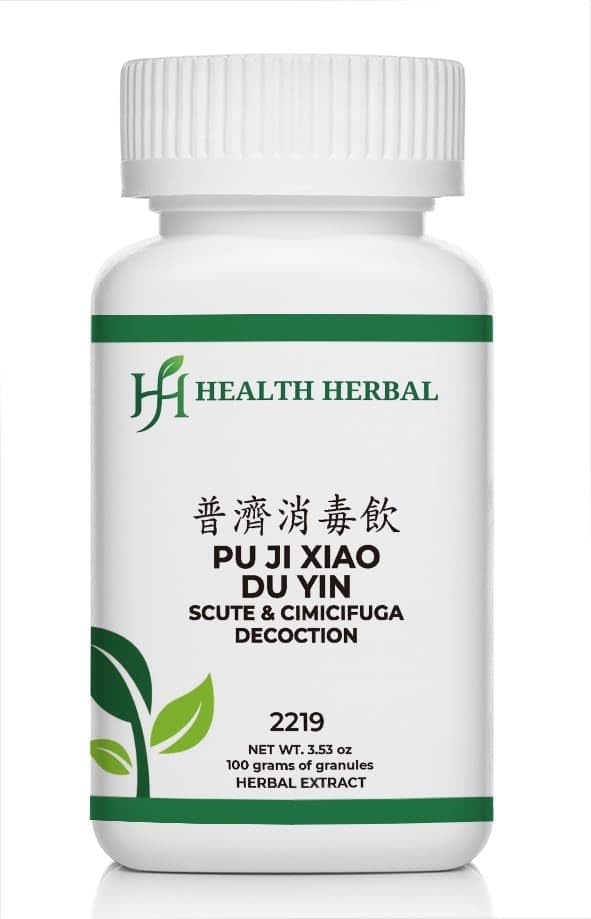 HH2219 Pu Ji Xiao Du Yin/Scute & Cimicifuga Decoction, Granule, 100 Grams/Bottle