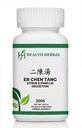 HH2003 Er Chen Tang/Citrus & Pinellia Decoction, Granule, 100 Grams/Bottle