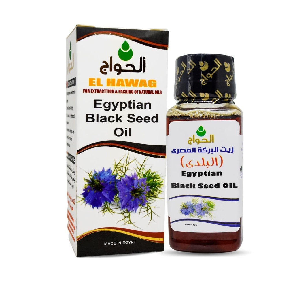 Egipto negro semilla aceite puro frío prensado negro Cumin Virgin natural Raw No Gmo Nigella Extracto Kalonji Egipto Herbal hierbas vegano cuerpo pelo negro (2 oz / 60 ml) زيت حبة البرة