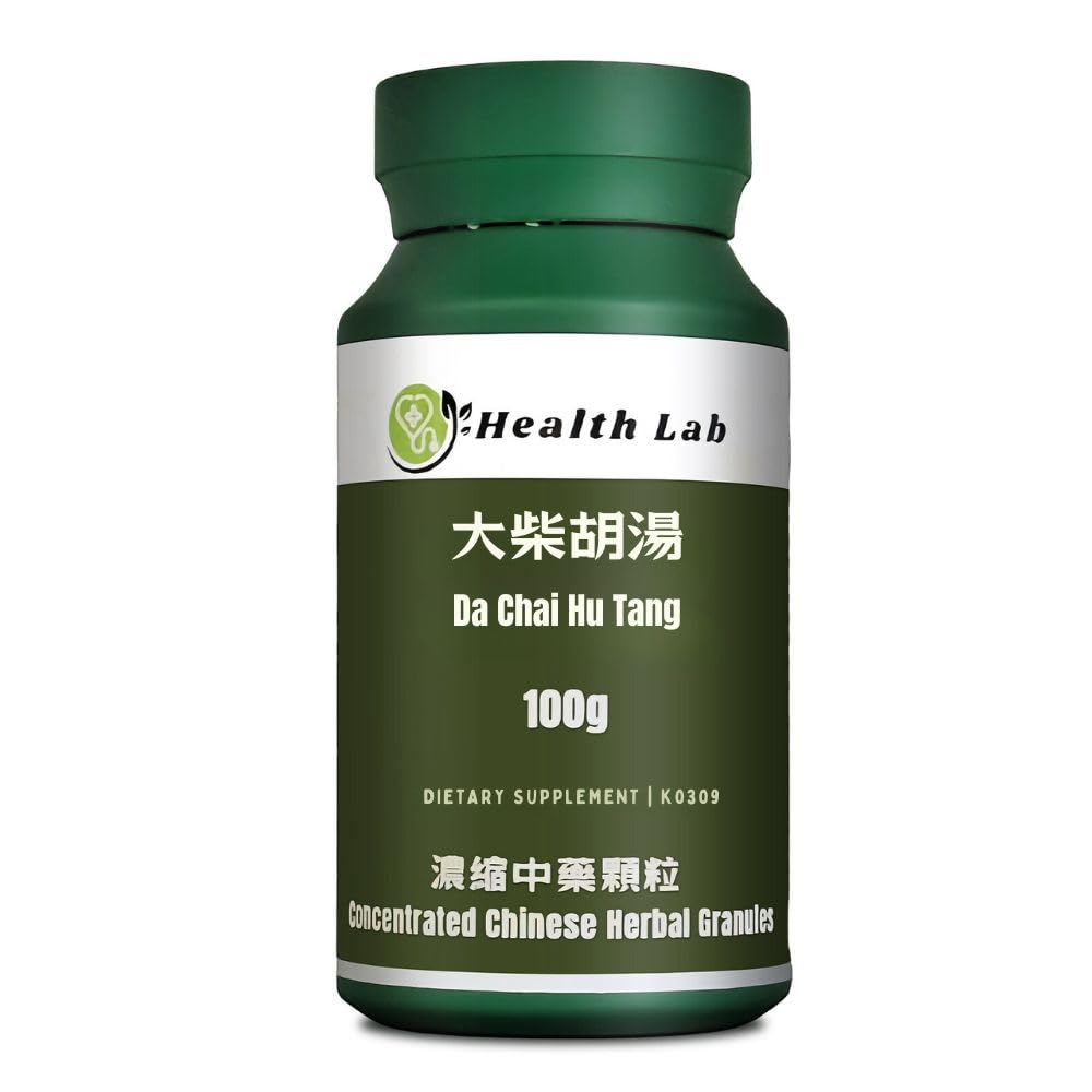 Major Bupleurum Combination/DaChaiHu Tang/Chinese Herbal Extract Granules, 100g, Concentrated 5:1 / 大柴胡湯