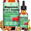 Magnesium 12 in 1 Complex Liquid Drops 700mg, High Absorption Magnesium Glycinate Citrate Malate Taurate & 8 Forms, Magnesium Complex Blend Supplement for Sleep Muscle Nerve Energy Heart Health