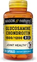 MASON NATURAL Glucosamine Chondroitin 1500/1200 with Vitamin C, Supports Joint Health for Normal Flexibility & Mobility*, 280 Capsules, 3 Month Supply