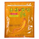 HIMENA Red Ginseng Herbal Patch for Knee, Joint, Neck, Back, Muscle, Shoulders, 2 Packs of 40 Patches