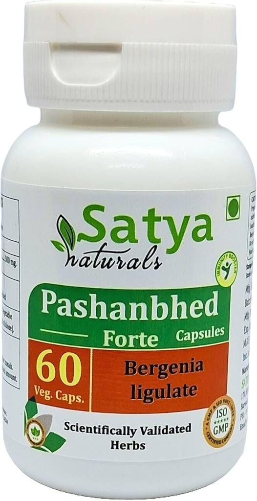 Pashanbhed Forte Capsules 500 mg. 60 Veg. Capsule ¦ Pashanbhed (Bergenia Ligulate) Extract Capsules for Men and women ← Ayurvedic Herbal Supplement/Remedies  10:1 Forte (1 Bottle of 60 Capsules)
