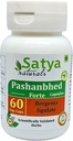 Pashanbhed Forte Capsules 500 mg. 60 Veg. Capsule ¦ Pashanbhed (Bergenia Ligulate) Extract Capsules for Men and women ← Ayurvedic Herbal Supplement/Remedies  10:1 Forte (1 Bottle of 60 Capsules)
