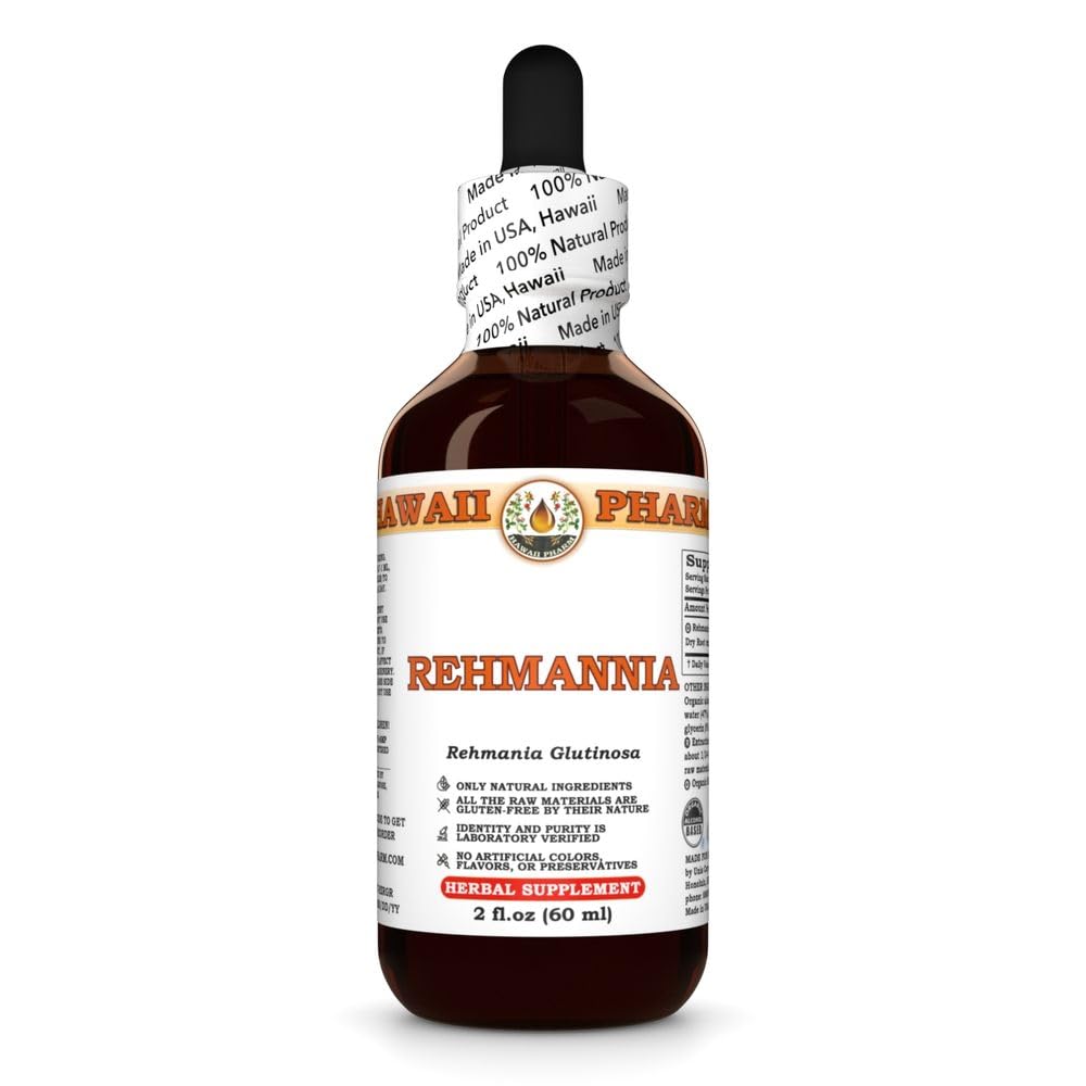 Rehmannia (Rehmania Glutinosa) Dry Root Tincture, All Natural, Vegan, Pure Liquid Extract - 2 fl.oz
