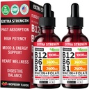 (2 Pack) Extra Strength Liquid Vitamin B12 Sublingual Vitamin B Complex - B12 Drops 10000mcg - Methylcobalamin for Energy, Brain, and Heart Support, Raspberry Flavor, 2 floz, 80 Servings, Pack of 2