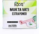 Patanjali Divya Mukta Vati (120 Tablets),Brown, 120 Cuenta (Pack of 1)