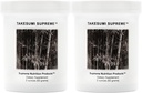 Nutrición suprema Takesumi Supremo, Puro 60 gramos Activado Bamboo Charcoal Polvo (2)