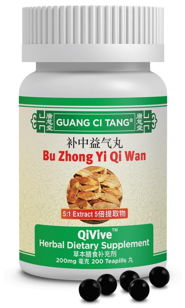 Bu Zhong Yi Qi Wan - qivive -k005 - Guang Ci Tang