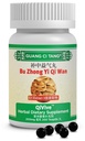 Bu Zhong Yi Qi Wan - qivive -k005 - Guang Ci Tang