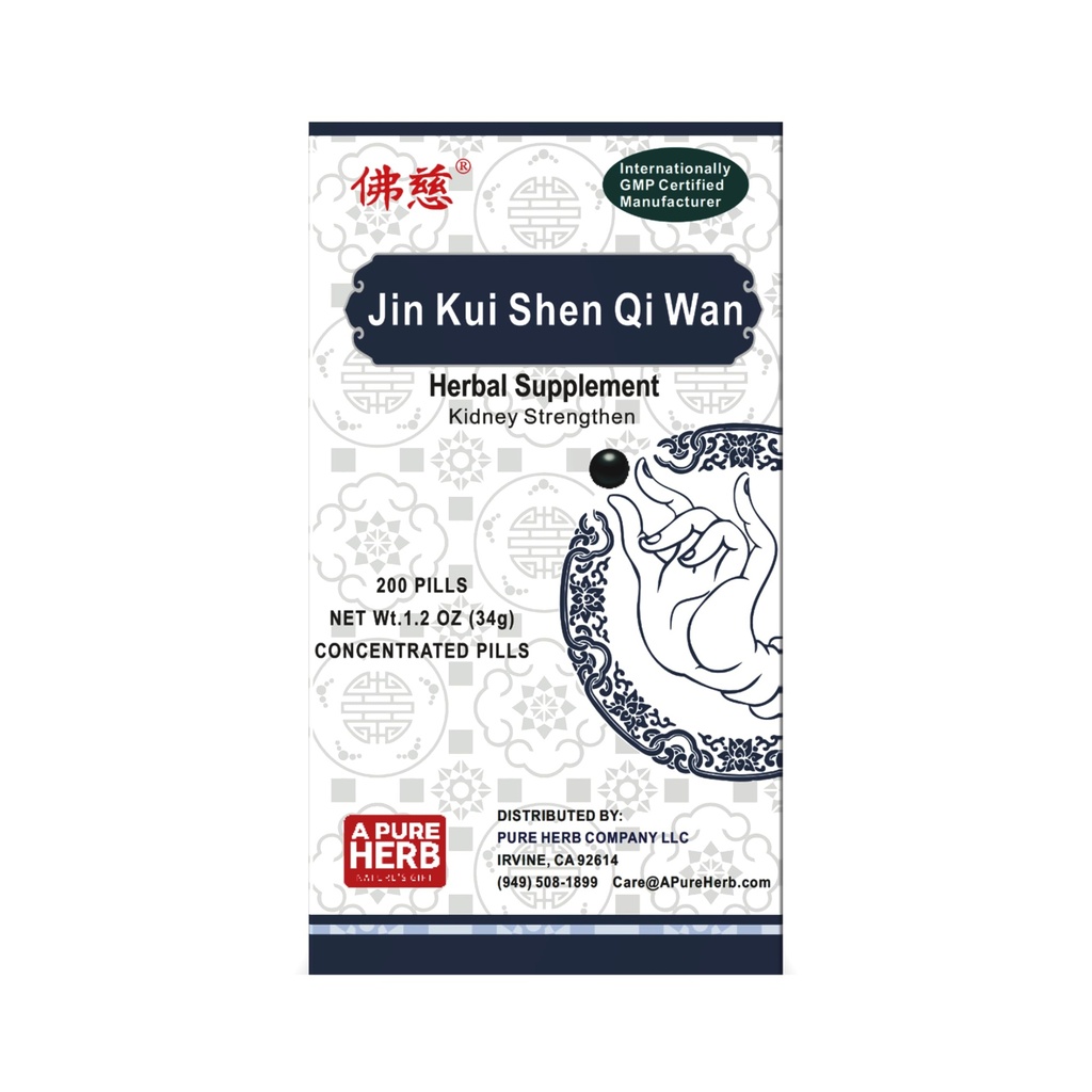 FAR LONG Foci Herbal Jin Kui Shen Qi Wan Kidney Health Support 金匮肾气丸 Herbal Supplement 200 Pills Per Bottle