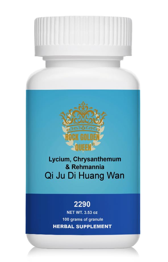 Qi Ju Di Huang Wan/Lycium, Chrysanthemum & Rehmannia Decoction, Granule, 100g / Bottle