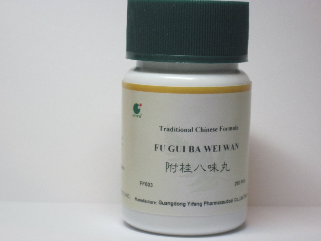 Fu GUI Ba Wei Wan - Rehmannia Eight Formula, Rehmannia 8, 200 Pills