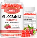 2 Pack Glucosamine Chondroitin Gummies, Glucosamine Chondroitin with MSM, Elderberry, Turmeric - Joint Support Supplement for Adults, Men &amp; Women, 120 Count