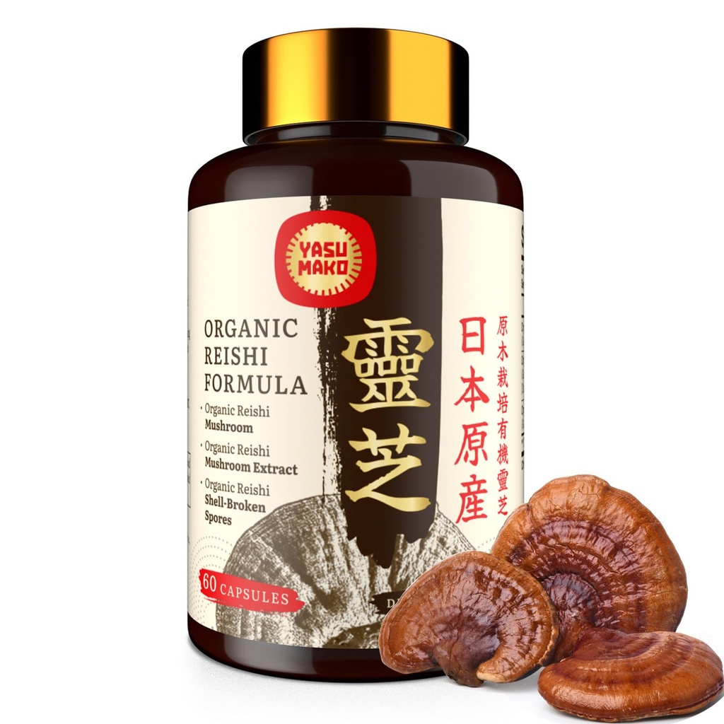 Japonesa Reishi Mushroom Suplemento 800mg con Reishi Mushroom Extracto 500mg " Shell-Broken Spores 200mg,Organic Mushroom Capsules for Immune System - Real Fruiting Body (Pack of 1)