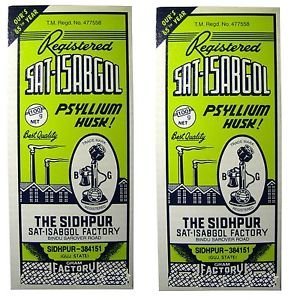 Amrita TELEPHONE BRAND Sat-Isabgol 100Gms (Pack Of 2)