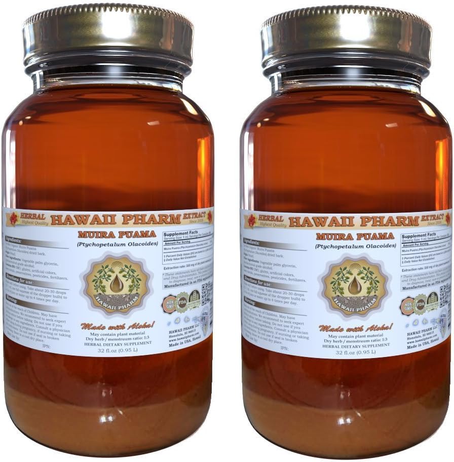 Muira Puama Liquid Extract, Organic Muira Puama (Ptychopetalum Olacoides) Tincture Supplement 2x32 oz Unfiltered