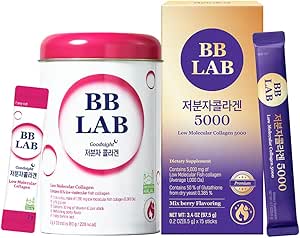 Buena noche Collagen, bajo molecular Collagen 5000, Powder Stick Halal Certified Korean Marine Collagen, Fish Collagen, vitamina C, Glutathione, rápida absorción