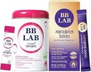 Buena noche Collagen, bajo molecular Collagen 5000, Powder Stick Halal Certified Korean Marine Collagen, Fish Collagen, vitamina C, Glutathione, rápida absorción