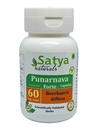 Punarnava Forte Capsule 500 mg. 60 Veg. Capsule ← Punarnava (Boerhaavia Diffusa) Extracto Capsules para Hombres y Mujeres ← Ayurvedic Herbal Suplemento/Remedios Silencio 10:1 Forte (1 Botella de 60 cápsulas)