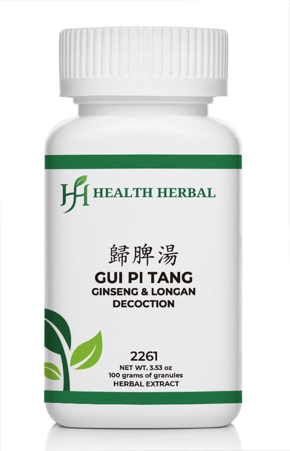 HH2261C GUI Pi Tang/Ginseng & Longan Decoction, Granule, 100 Grams/Bottle