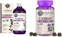Jardín de vida Orgánicas de arandelas de base vegetal Syrup 6.59 fl oz " Orgánicas Gummies de arandela para adultos " niños