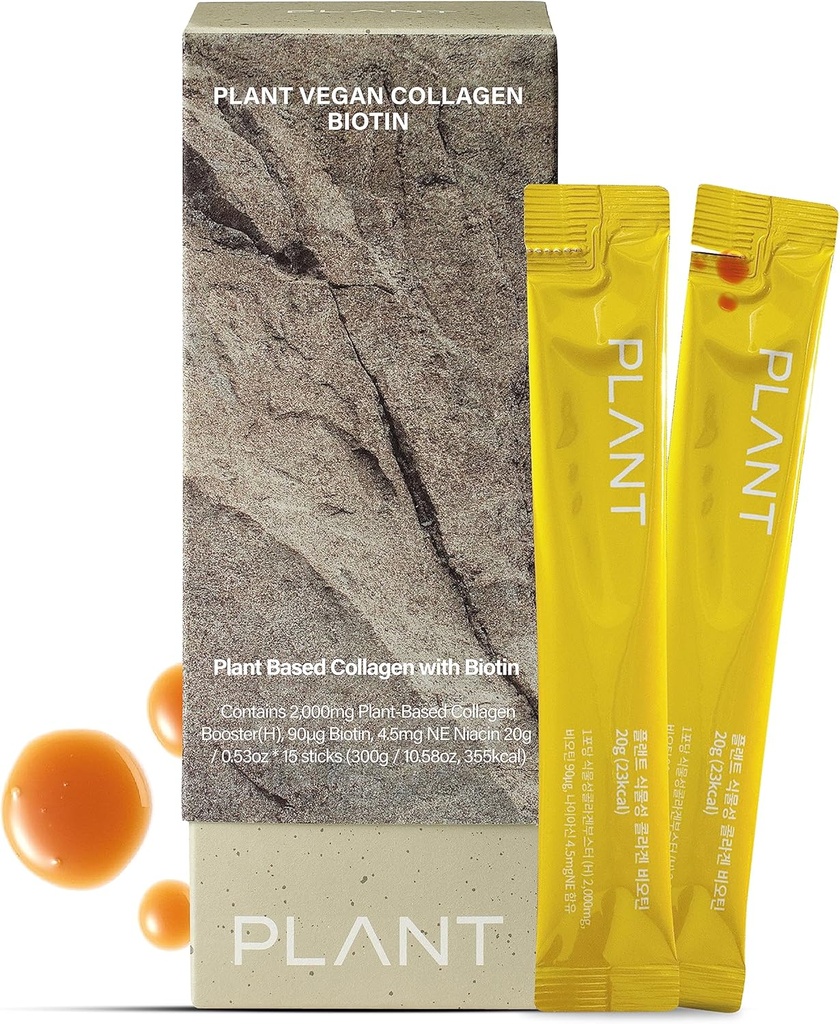 Vegan Collagen with Biotin (15 Sticks) - Plant-Based Collagen Supplement Liquid, Low-Molecular Collagen Peptides. Korean Skincare. Lemon Flavored.