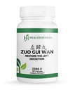 HH2395C Zuo GUI Wan/Restore The Left Decoction, 100 Capsules/Bottle, 2 Bottles