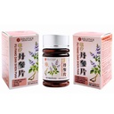 Yu Lam Fu Fang-Danshen Herbal Supplement, 120 Tablets