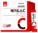 Korean Vitamin C 2000mg, 100 Individual Stick Packs, 7.05 oz (200g)