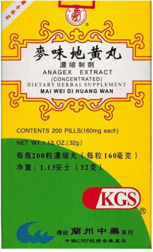 Anagex Extract (Mai Wei Di Huang Wan) A024-luckymart