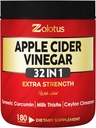 Zolotus 32in1 Cápsulas de vinagre de manzana con Turmeric, Cinnamon, Milk Thistle, Elderberry, Quercetin &amp; Más para soportes Digestión, Immune - 180 Cápsulas