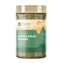 Bahera Chilka Powder | Terminalia Bellirica | 100 gram