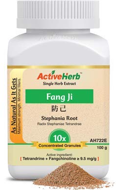 Stephania Root Extract - 10:1 Concentrate Granules - Fang Ji - 100g