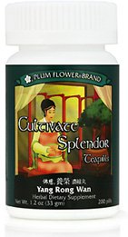 Cultivate Splendor Teapills - Yang Rong Wan