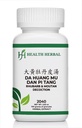 HH2040 Da Huang Mu Dan Pi Tang/Rhubarb & Mu Dan Pi Decoction, Granule, 100 Grams/Bottle