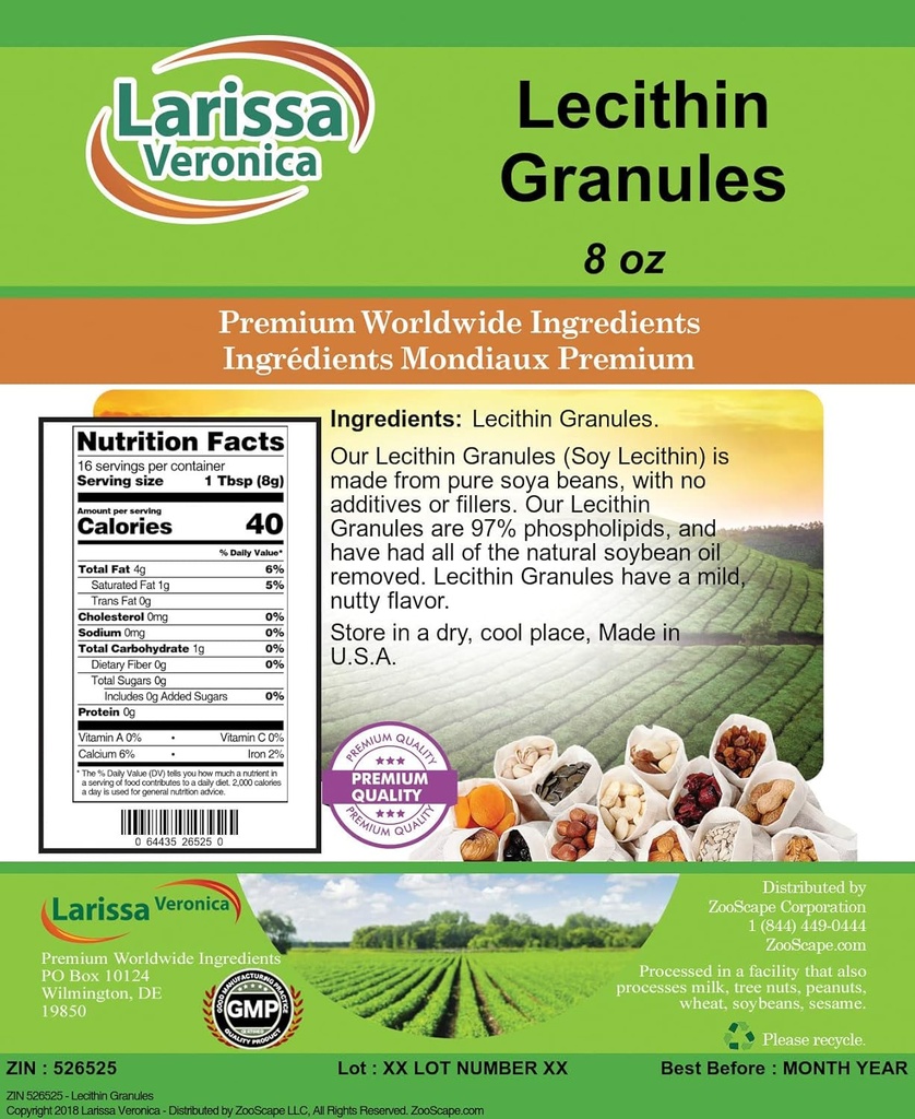 Lecithin Granules (8 oz, ZIN: 526525)
