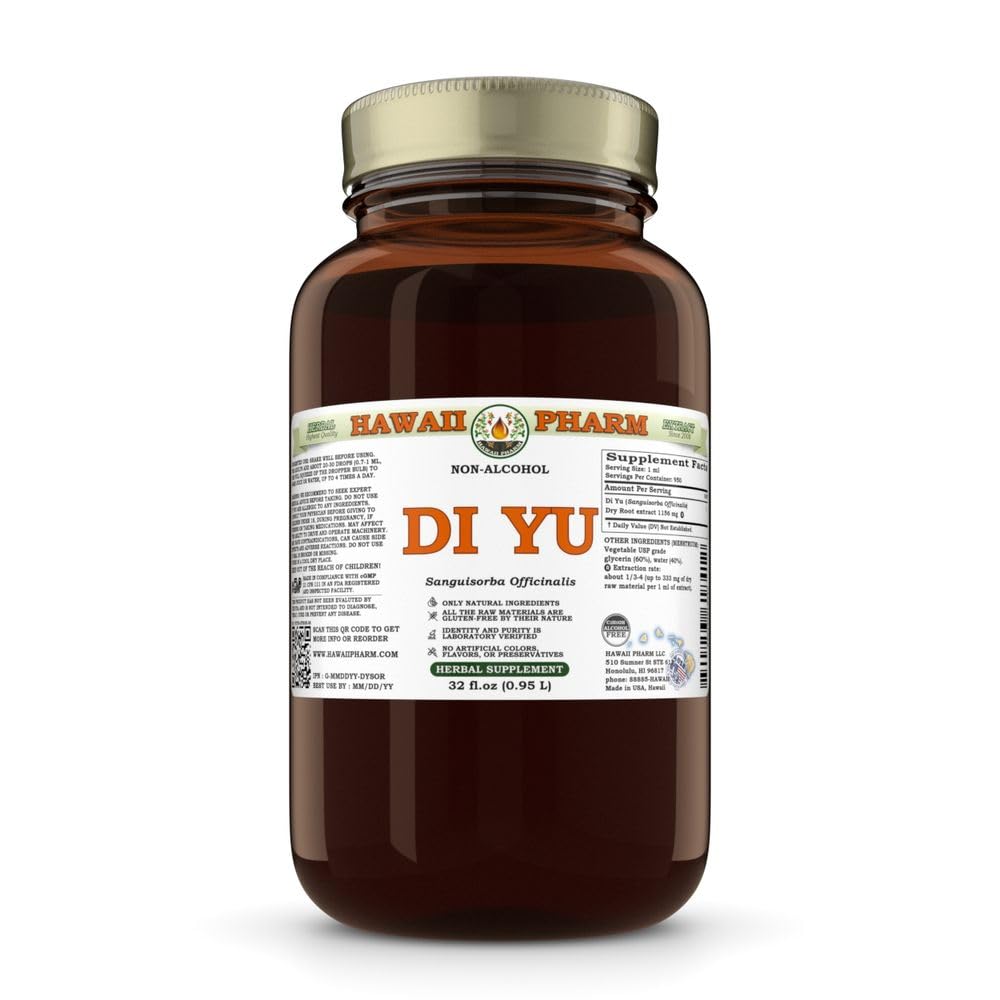 Di Yu (Sanguisorba Officinalis) Dry Root Glycerite, Made in Hawaii, All Natural, Vegan, Lab Tested Alcohol-Free Liquid Extract - 32 fl.oz