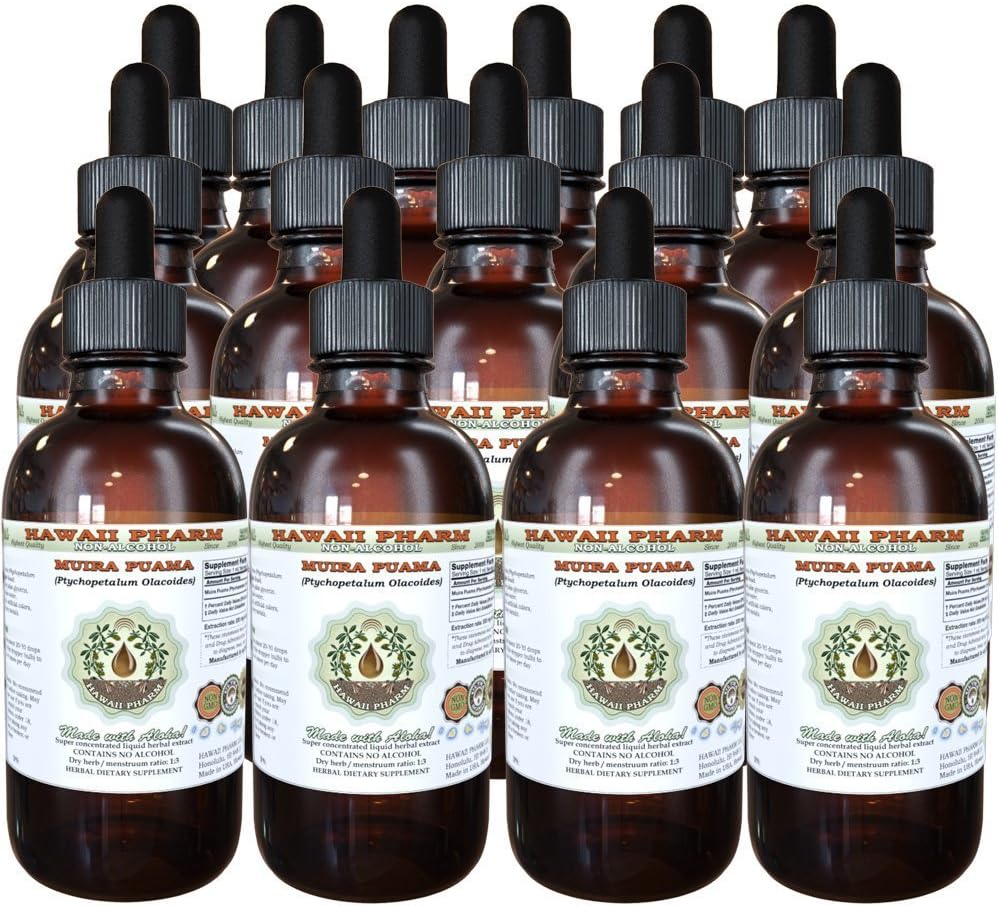 Muira Puama Extracto líquido libre de alcohol, Muira Puama orgánica (Ptychopetalum Olacoides) Suplemento natural herbario de glicerito, Hawaii Pharm, USA 15x4 oz