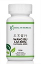 HH1038 Wang Bu Liu Xing/Cowherb Seed, Granule, 100 Grams/Bottle