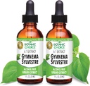 Botanic Choice: Gymnema Sylvestre Liquid Extract - Alcohol &amp; Gluten Free, Non-GMO, 1oz 2 Pack