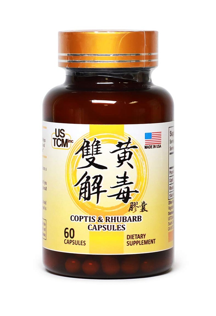 Coptis Rhubarb Capsules 双黄解毒胶囊 500mg 60 Vegetable Capsules 100% Natural No Preservatives for Healthy Digestive System Heat Clearing and Detoxifying Made in USA
