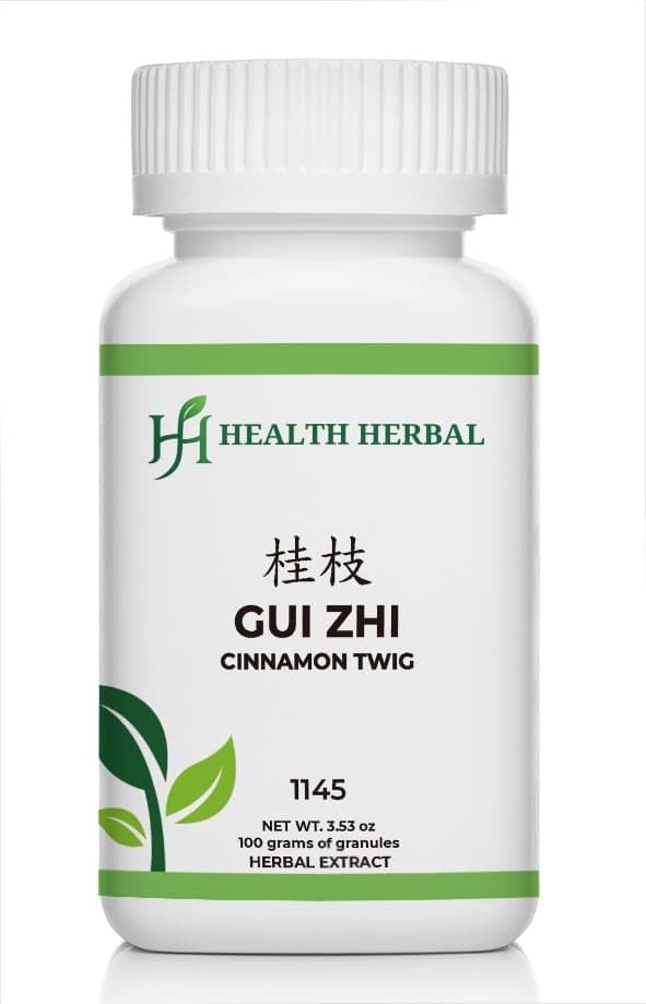 HH1145 GUI Zhi/Cinnamon Twig, Granule, 100 Grams/Bottle