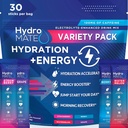 HydroMATE Electrolytes Powder Drink Mix Packets Hydration Accelerator Low Sugar Party Favores for Rapid Recovery Vitamin C Plus Caffeine Variety Pack - 30 Count