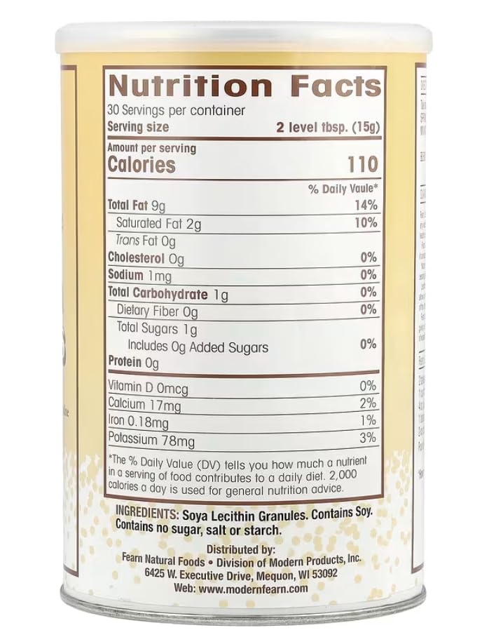 Lecithin Granules 16 Oz8