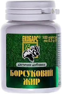 Badger Fat 100 Capsules Natural Source of Polyunsaturated Fatty Acids