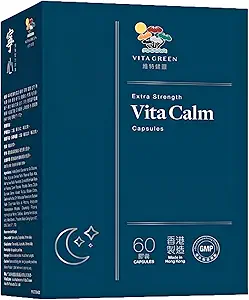 Vita Calm Sleep Aid (寧udge) – Suplemento Herbal Natural con hongos Lingzhi – apoya la relajación y mejor sueño – Fórmula no aditiva para el alivio del estrés y la calidad del sueño mejorada – 60 cápsulas