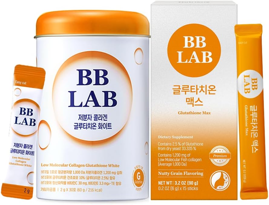 Glutathione White Collagen, Glutathione Max, Korean Marine Collagen, Fish Collagen, Fast Absorption, Fruit Flavored, Maximize Antioxidant Effect, Brightening "Arriba, gimiendo"